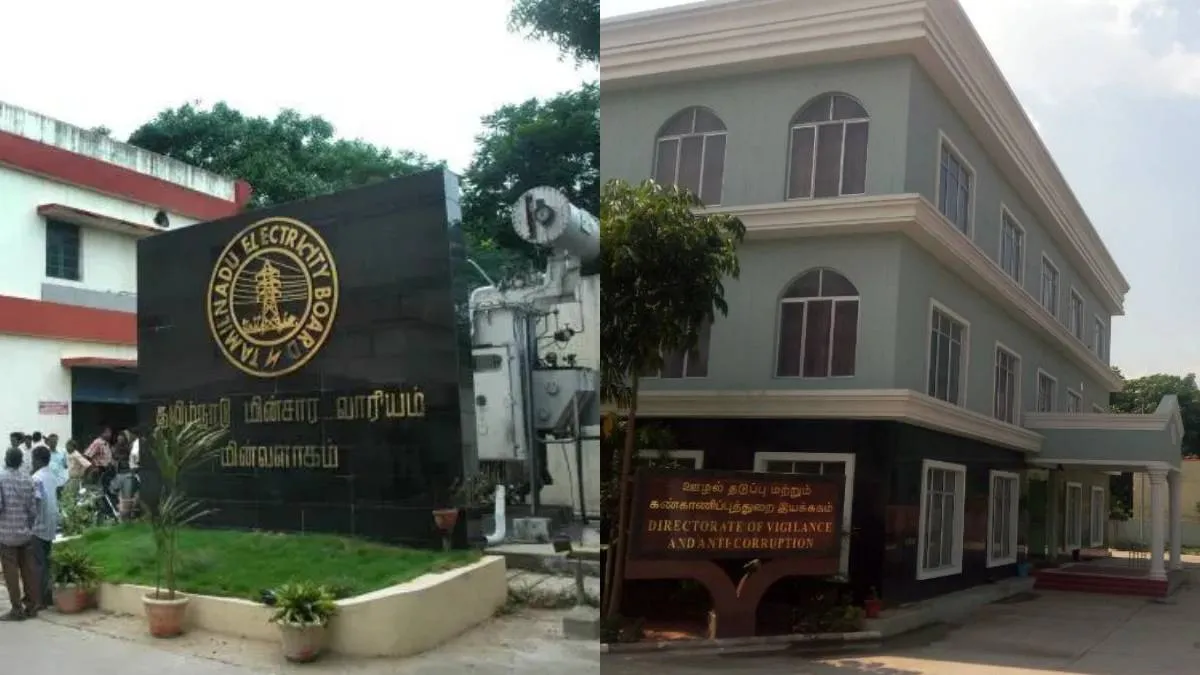 மின்வாரிடத்தில் நடந்த முறைகேடு.. போலி நிறுவனம், டெண்டர் ஆவணங்களை தூக்கிய லஞ்ச ஒழிப்புத்துறை!