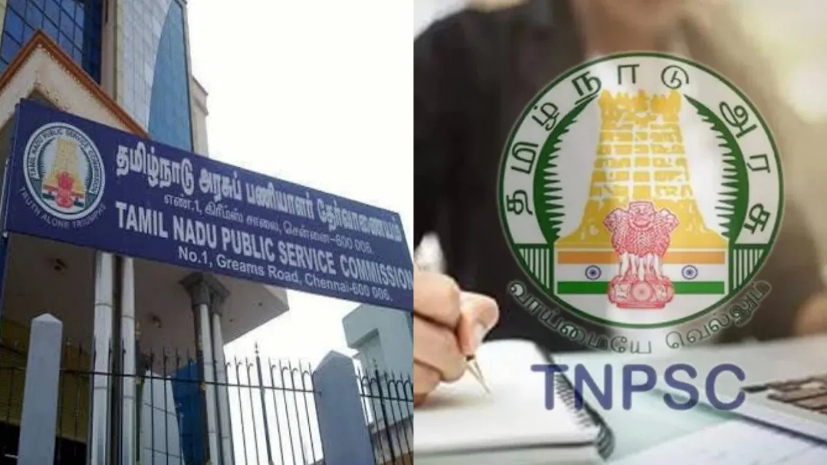 TNPSC: இப்படியே போச்சுனா குரூப் 4-ல் 1,000 பணியிடம் தான் வரும்.. குரூப் 2 அறிவிப்பால் தேர்வர்கள் குமுறல்