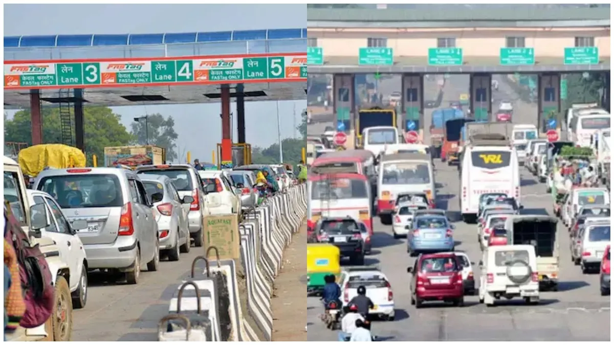 சுங்கச்சாவடியை சுற்றி 20 கிமீ சுற்றளவில் வசிக்கும் மக்களுக்கான ஆப்.. பலரும் அறியாத சூப்பர் திட்டம்