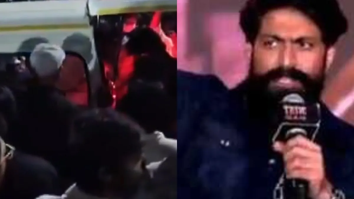 டாக்ஸிக் பட ப்ரொமோஷனில் ஏற்பட்ட பெரிய விபத்து.. 2 மாணவர்களுக்கு காயம்! யஷ் முன்பு என்ன நடந்தது?