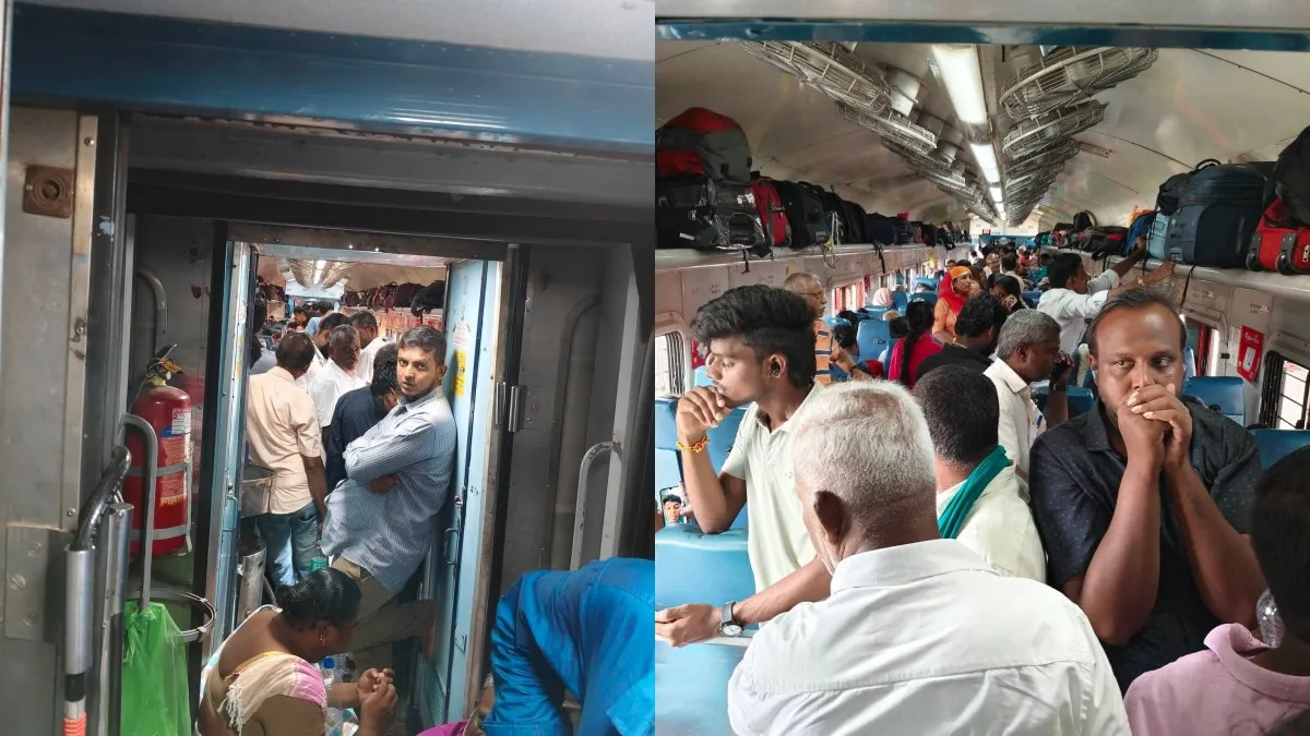 வைகை எக்ஸ்பிரஸ் ரயிலில் நிலைமை எல்லை மீறி போய்விட்டது.. பயணி வெளியிட்ட அழுத்தமான பதிவு