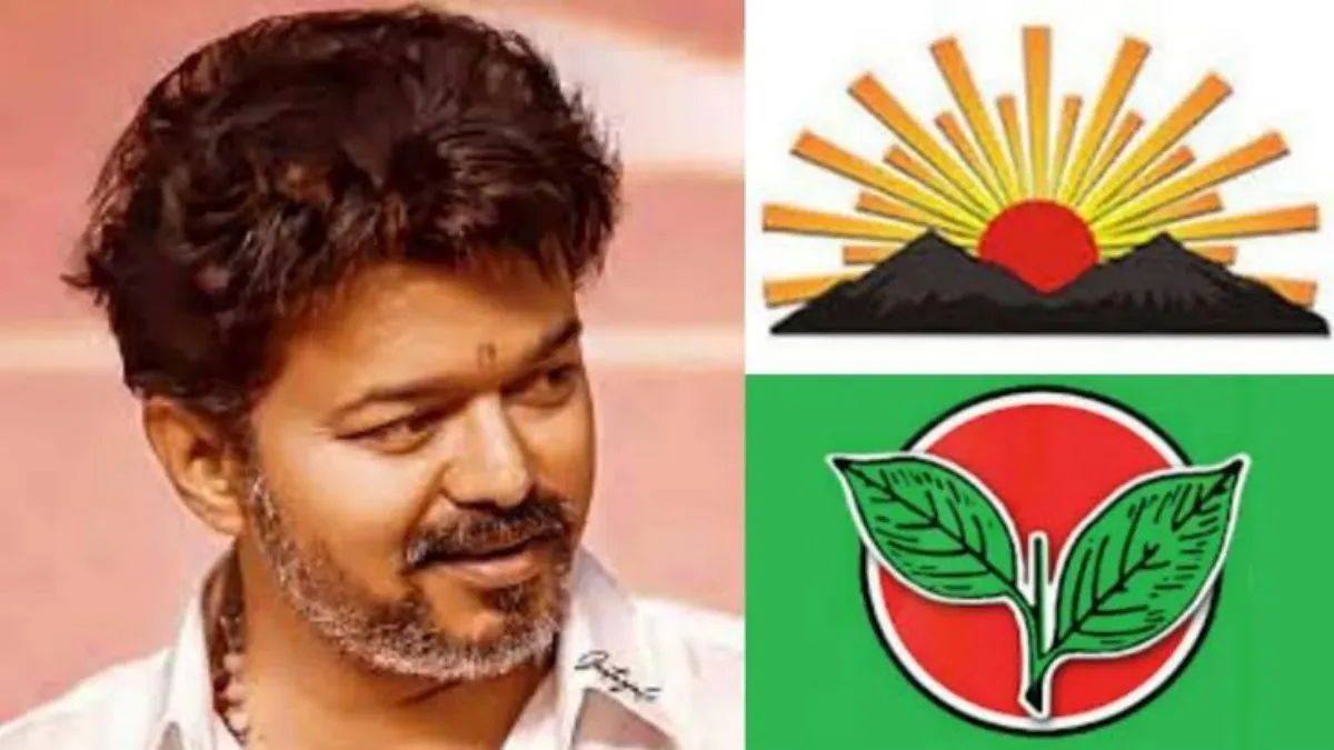 முதலமைச்சர் விஜய் மேஜையில் 3 ஃபைல்கள்.. இடைத்தேர்தல் நேரத்தில் தவெக அரசு இப்படியொரு மாஸ்டர் பிளான்?