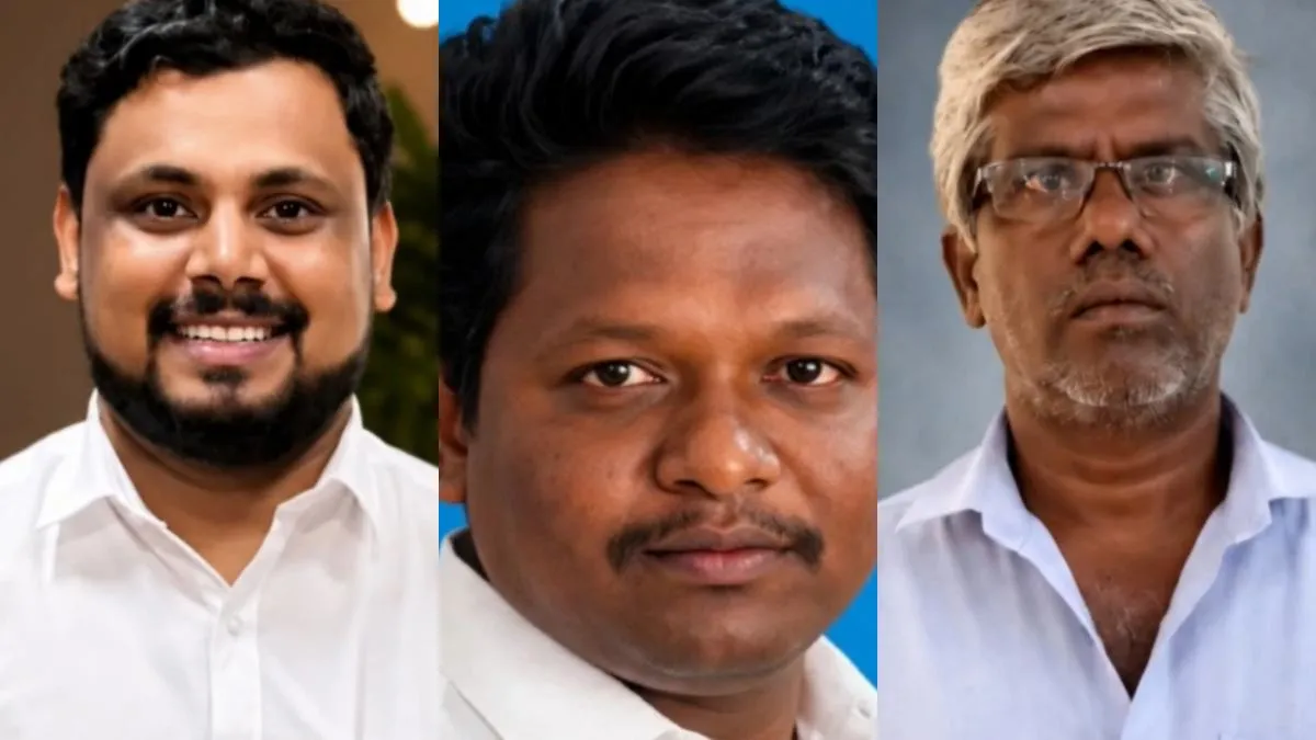 ஆன்லைன் பண மோசடி! தவெகவினர் 3 பேர் கைது! ரூ 200 கோடி நெட்வொர்க்?
