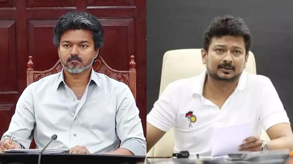 தொகுதி மறுவரையறை மசோதா: முதல்வர் விஜய் தலைமையில் தமிழக எம்பிக்கள் கூட்டம் நிறைவு! 37 பேர் புறக்கணிப்பு