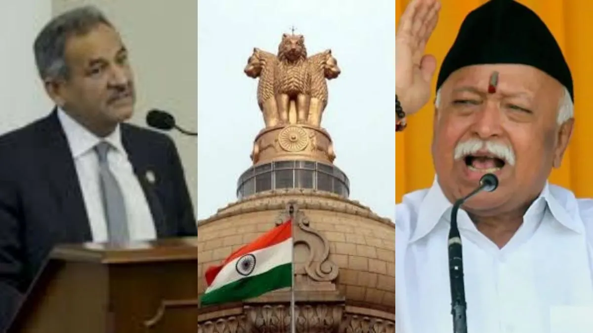 ஆர்எஸ்எஸ்க்கு தடை விதிக்க வேண்டும்.. அமெரிக்க ஆணையம் போடும் பிரஷர்.. கொதித்தெழுந்த மத்திய அரசு