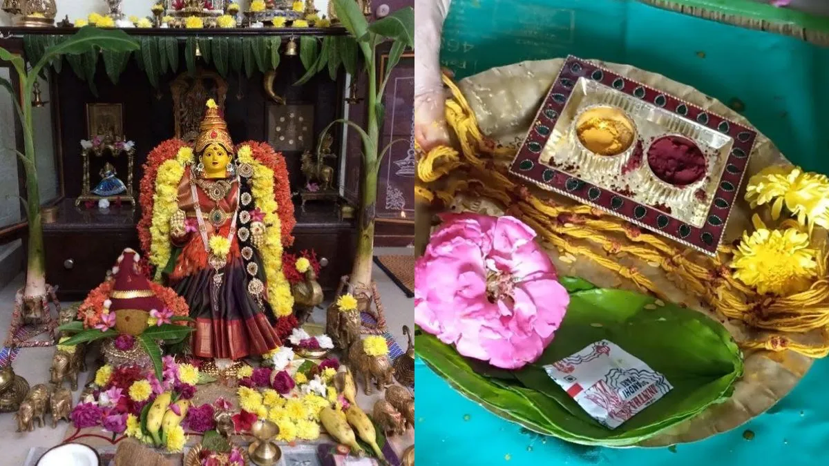 Varalakshmi Vratham 2026: நாளை வரலட்சுமி விரதம்! நோன்பு கயிறு கட்டிக் கொள்ள நல்ல நேரம் எது?