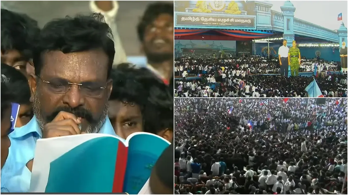 மரண பயம் ஏற்படும் அளவுக்கு கூட்ட நெரிசல்! கரூர் சம்பவம் போல.. உளுந்தூர்பேட்டை மாநாடு குறித்து திருமா
