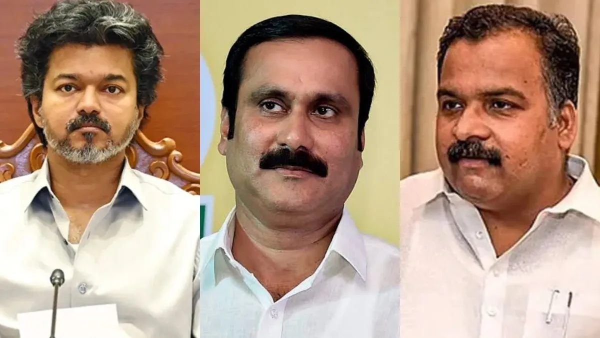 விஜய்க்கு எந்த அழுத்தமும் இல்லை! அன்புமணிக்கு இருக்கலாம்! மாணிக்கம் தாகூர் விமர்சனம்
