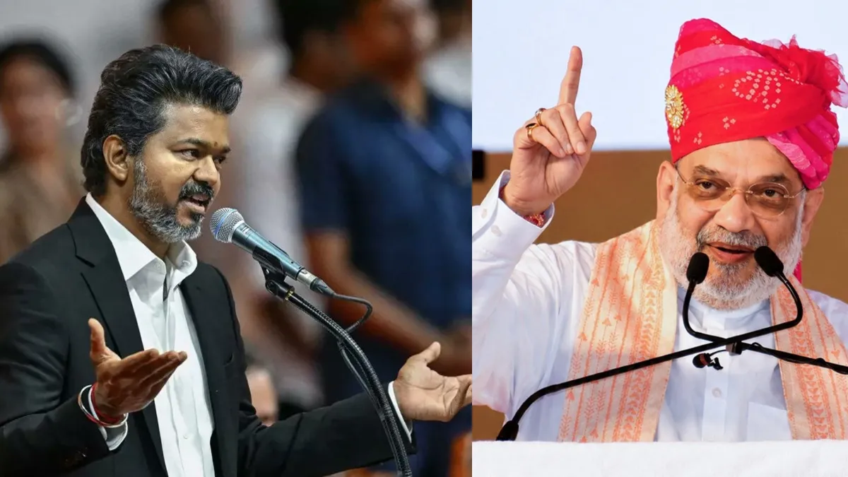 விஜய் தான் துணை தலைவர்.. அமித்ஷா தலைமையிலான தென்மாநில முதல்வர்கள் மாநாட்டுக்கு முன் வந்த அறிவிப்பு