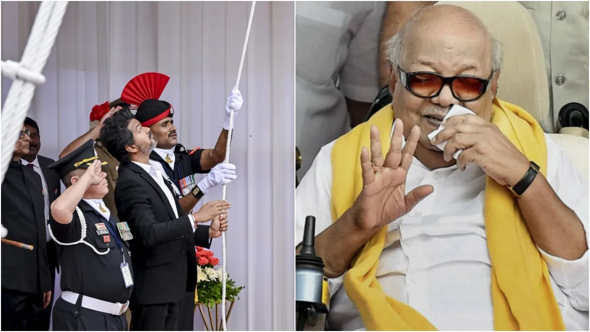 தேசிய கொடியை ஏற்றிய முதல்வர் விஜய்.. அந்த உரிமையை பெற்று தந்ததே கருணாநிதி தான்! 1974ல் நடந்தது என்ன