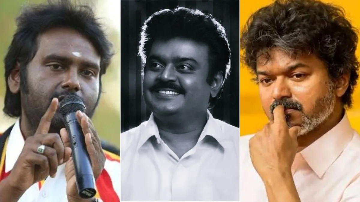 ஸ்டாலினை பார்த்தீங்களே! விஜயகாந்த் சமாதிக்கு ஏன் வரவில்லை? முதல்வர் விஜய்க்கு விஜய பிரபாகரன் கேள்வி
