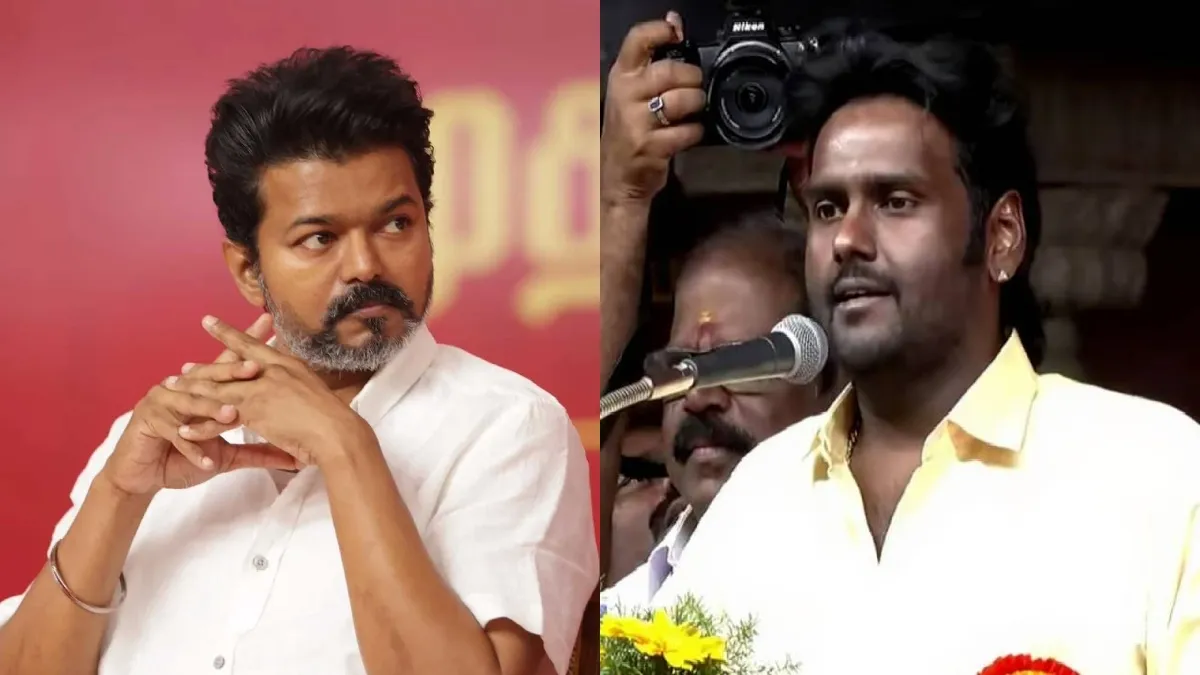வைரத்தின் மகனுக்கு ஒரு வாய்ப்பு தரவில்லை.. மாற்றம்னு சொல்லி ஏமாத்திட்டீங்களே! விஜய பிரபாகரன் ஆதங்கம்