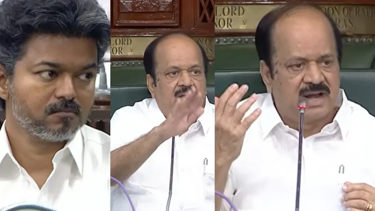 சட்டசபையில் எழுந்து நின்ற எம்எல்ஏக்கள்! சபாநாயகர் டென்ஷன்! உற்று பார்த்த முதல்வர் விஜய்