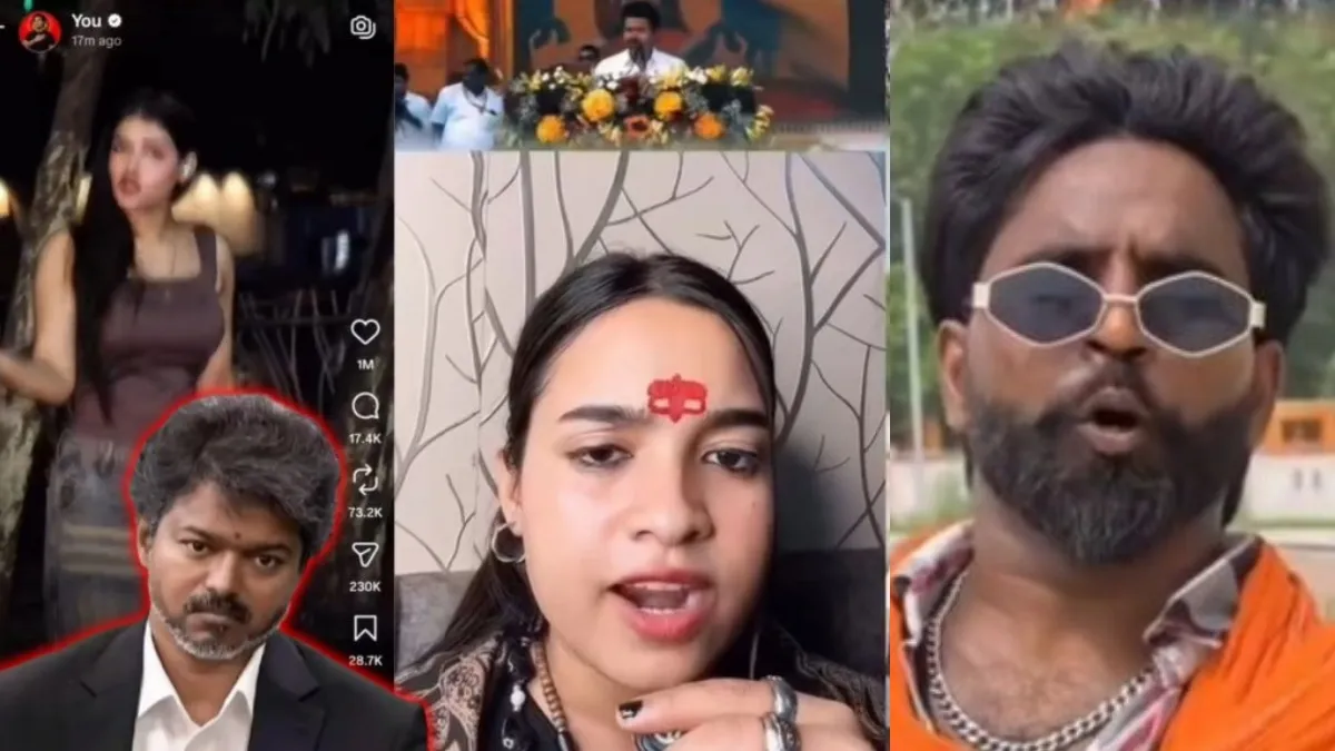 'விஜய் அடுத்த பிரதமர்'.. ஒரு ரீல்ஸ்க்கு 75,000 ரூபாய்... பணம் கொடுப்பது யார்?