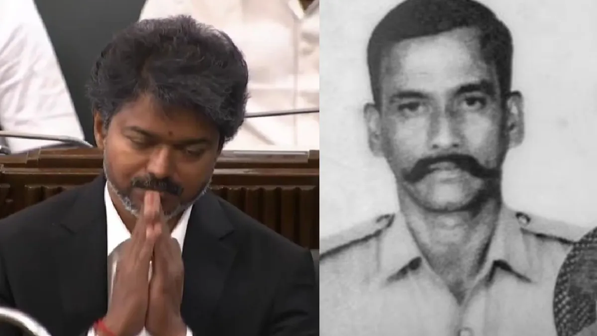 கலங்கிப்போன முதல்வர் விஜய்.. கொடியேற்றும் விழாவில் இறந்த காவலருக்கு ரூ.30 லட்சம் நிவாரணம்
