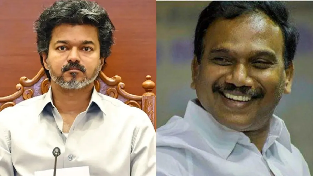 தொகுதி மறுவரையறை மசோதா குறித்து எதுவும் தெரியாதவர்கள் கூட்டம் நடத்தலாமா? ஆ.ராசா கிண்டல்!