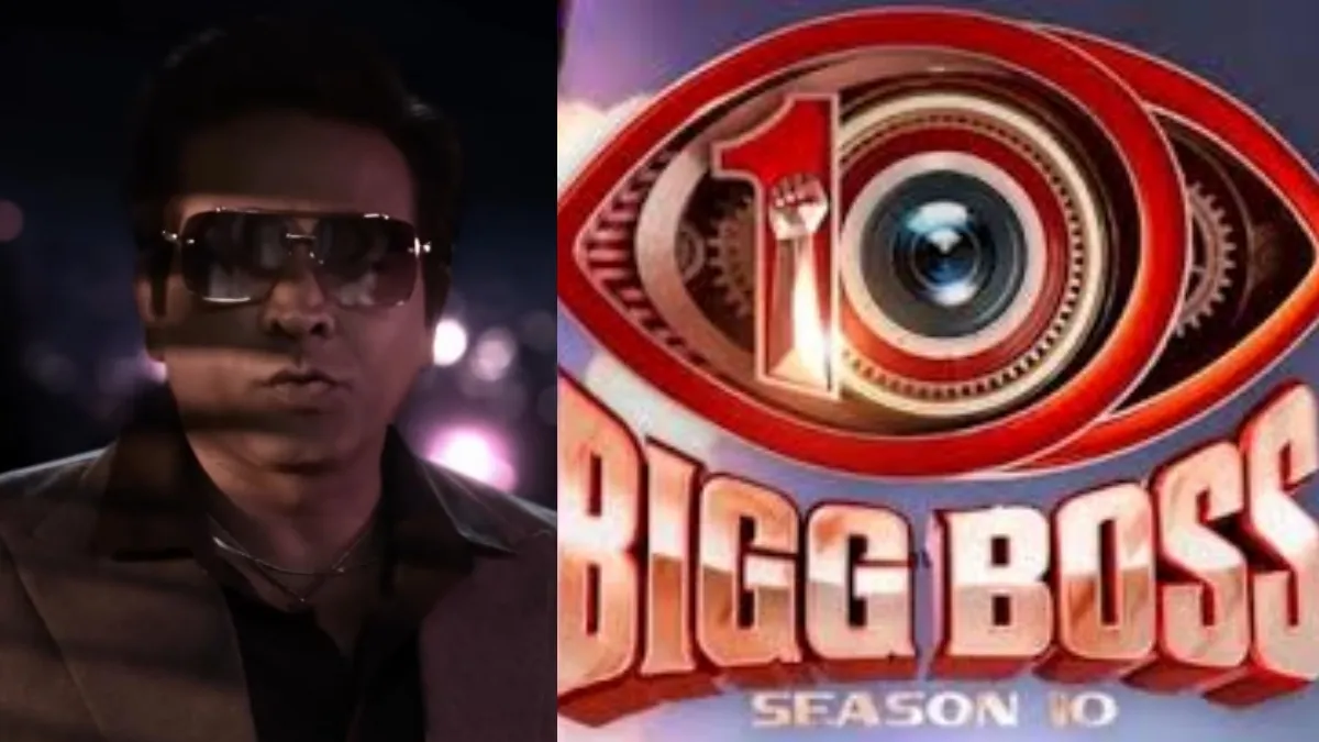 பிக் பாஸ் தமிழ் 10! கிராண்ட் லான்ச் தேதி இதுதான்! விஜய் சேதுபதியுடன் களமிறங்கும் போட்டியாளர்கள் யார்