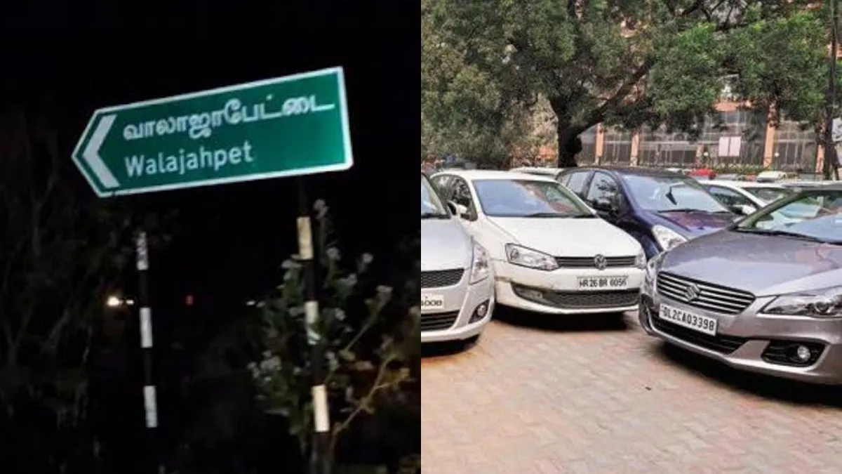 வாலாஜாபேட்டையில் காரில் ஏசி போட்டு தூங்கிய ஓட்டல் மேலாளர்.. உயிருடன் இல்லை