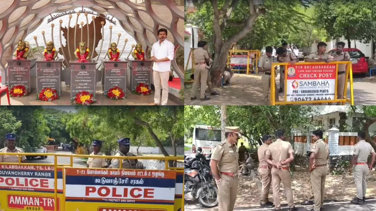 பனையூரில் உள்ள தவெக தலைமை அலுவலகம் முன்பாக திடீரென போலீஸ் குவிப்பு.. என்ன காரணம்?