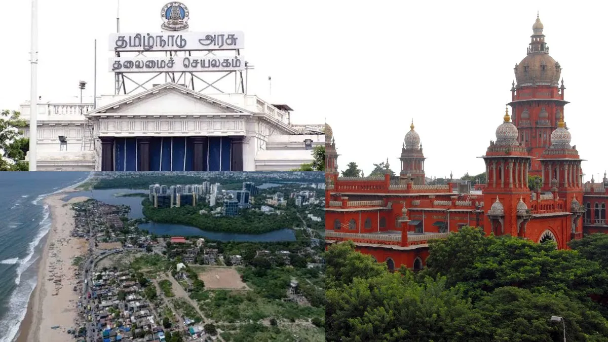 பட்டினப்பாக்கத்தில் புதிய தலைமை செயலகம் கட்ட கூடாது.. தடை விதிக்க கோரி ஹைகோர்ட்டில் வழக்கு