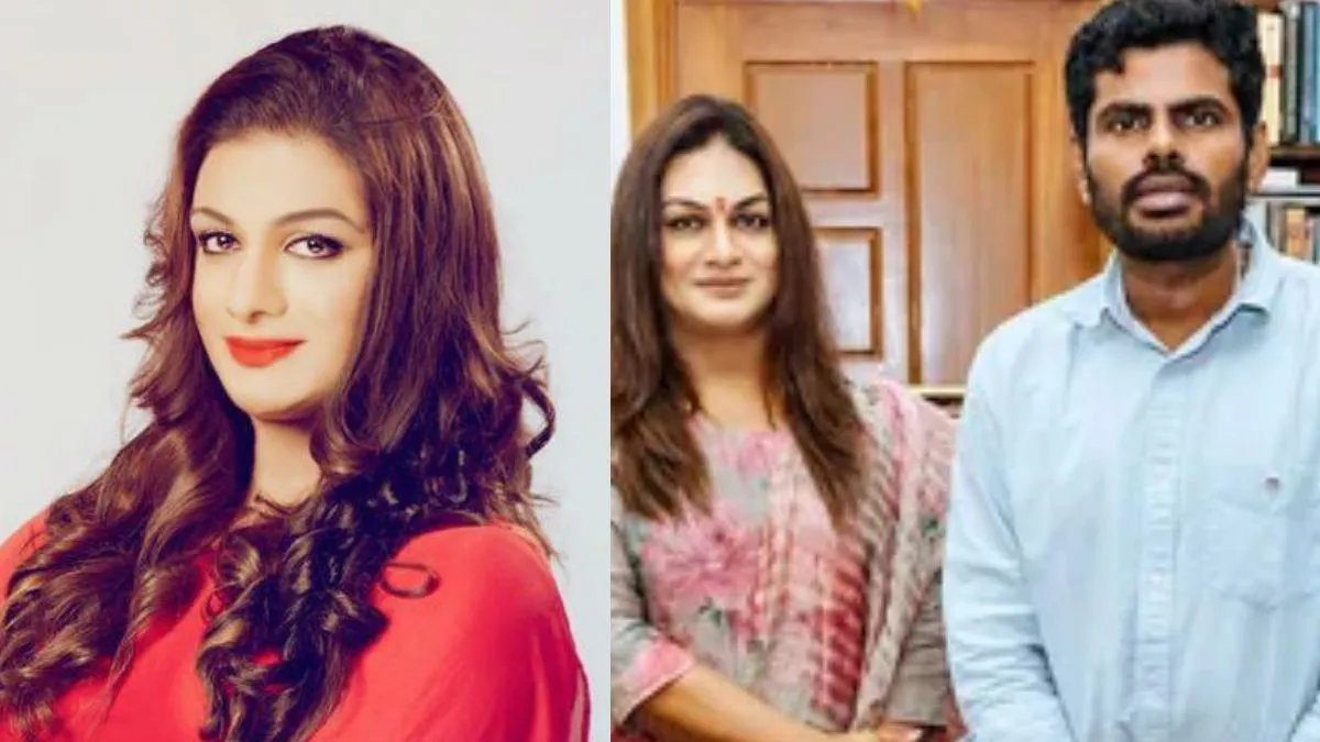 அப்சராவின் அடுத்த டர்ன் இதுதான்.. தவெகன்னு சொன்னாங்களே? அண்ணாமலையுடன் திடீர் சந்திப்பு