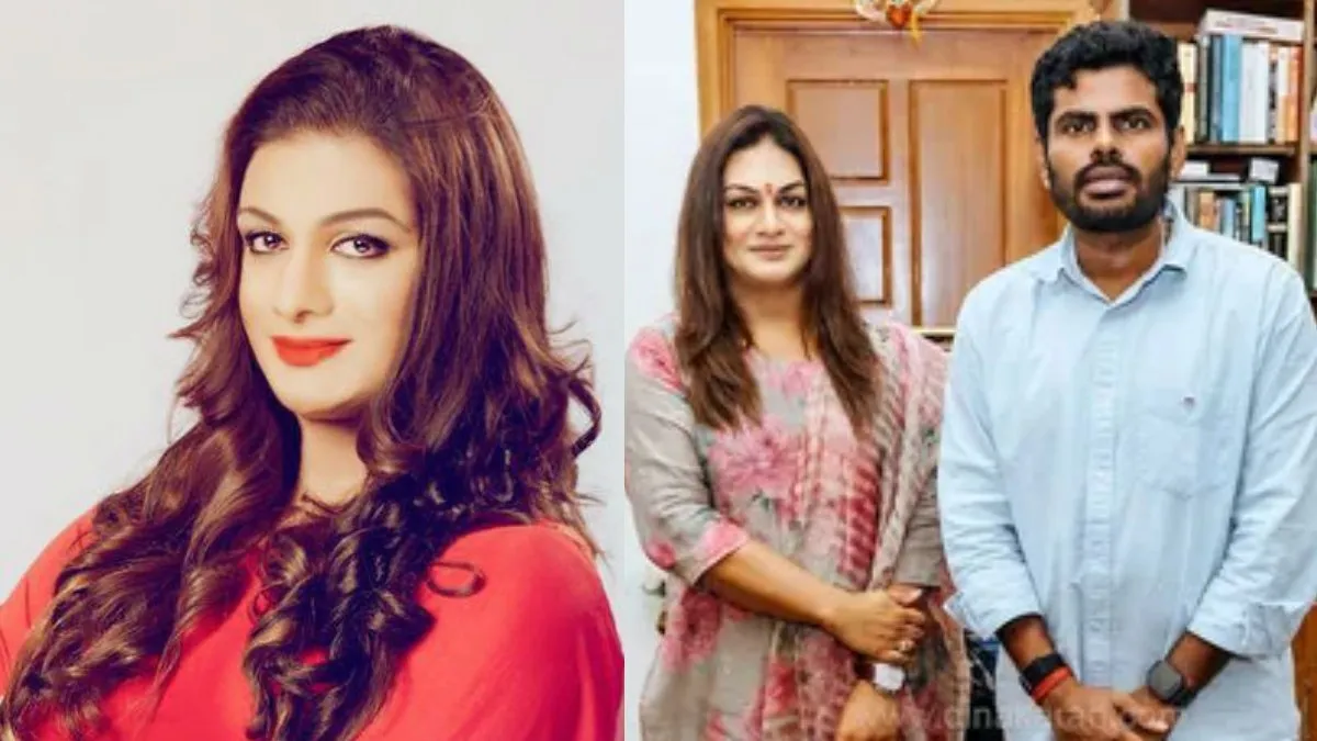 அப்சராவின் அடுத்த டர்ன் இதுதான்.. தவெகன்னு சொன்னாங்களே? அண்ணாமலையுடன் திடீர் சந்திப்பு