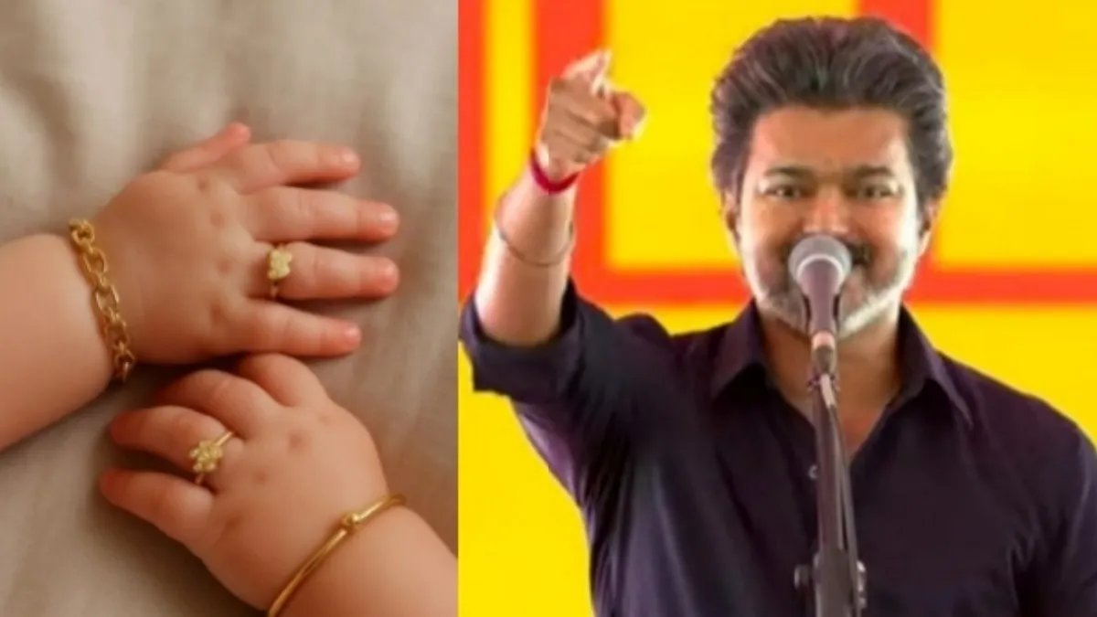 தாய் மாமன் தங்க மோதிர திட்டம்! குழந்தைகளுக்கு இலவச தங்க மோதிரம்! ரெடியாகும் லிஸ்ட்!