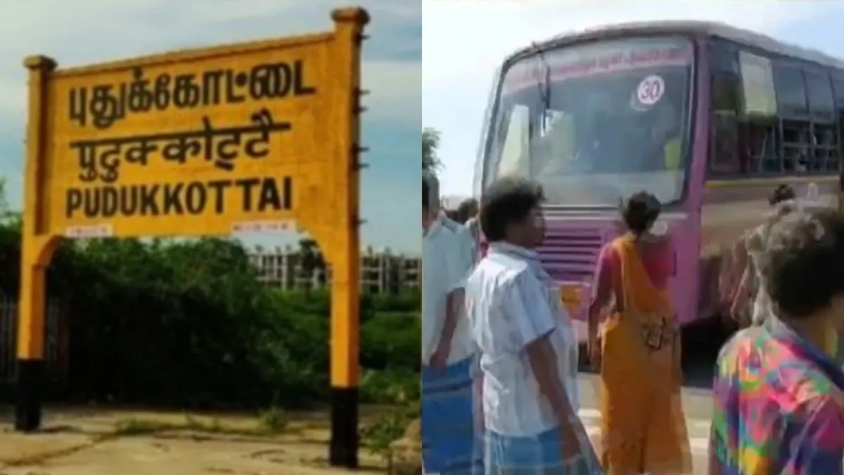புதுக்கோட்டையில் கொடுமை.. அரசு பேருந்தில் இருந்து தள்ளிவிடப்பட்ட பழங்குடியின மாணவிகள்.. 8 பேர் காயம்