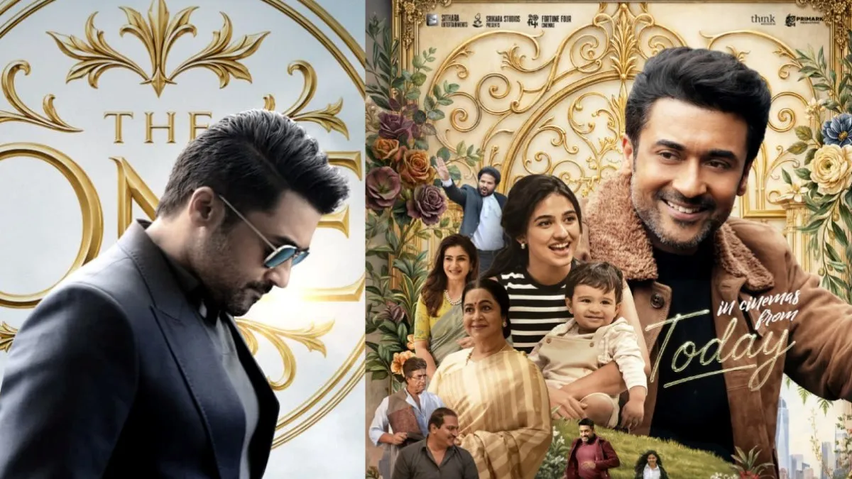 ஓடிடிக்கு வந்த விஸ்வநாத் அண்ட் சன்ஸ்.. எதில்? எப்போது? சூர்யா படத்தை பார்க்கலாம்! அதிகாரப்பூர்வ விளக்கம்