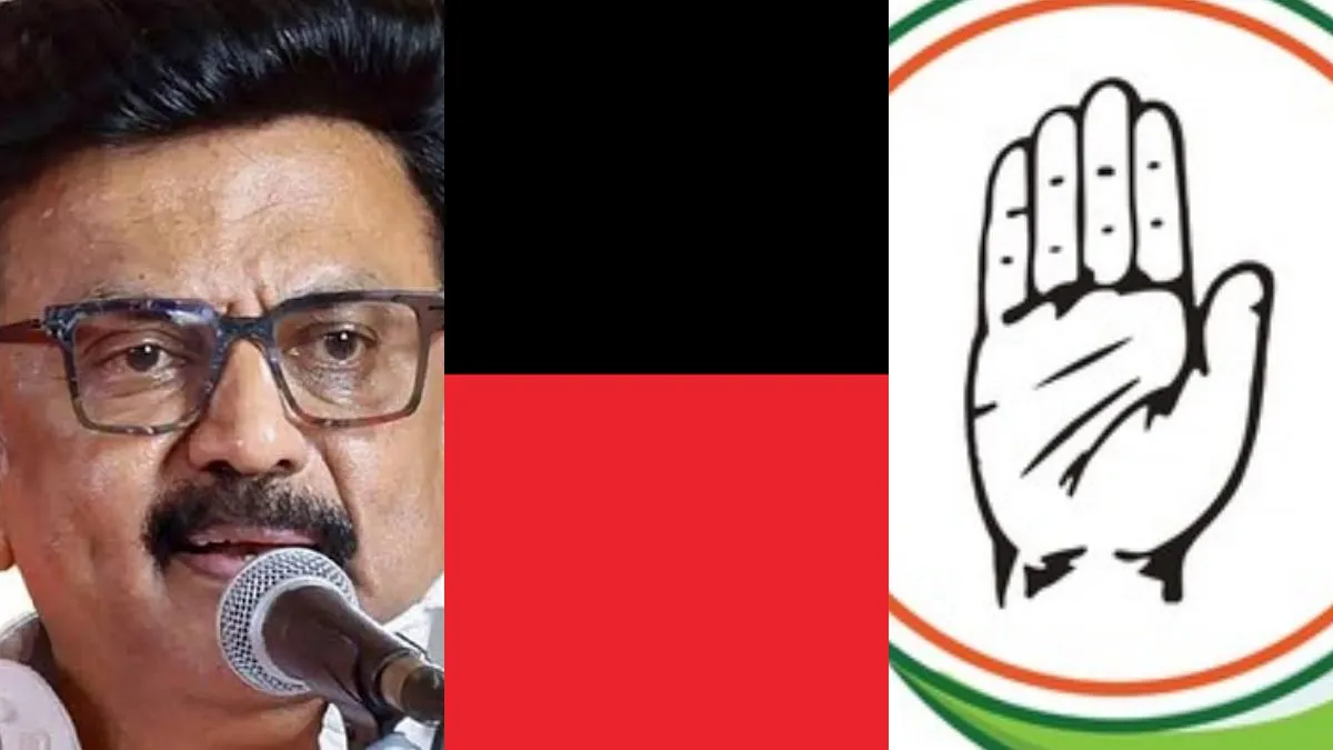லெப்ட் ஹேண்டில் தவெகவை டீல் செய்யும் காங்கிரஸ்.. திமுக அடுத்த ரூட் இதுதான்.. வல்லம் பஷீர் பரபரப்பு
