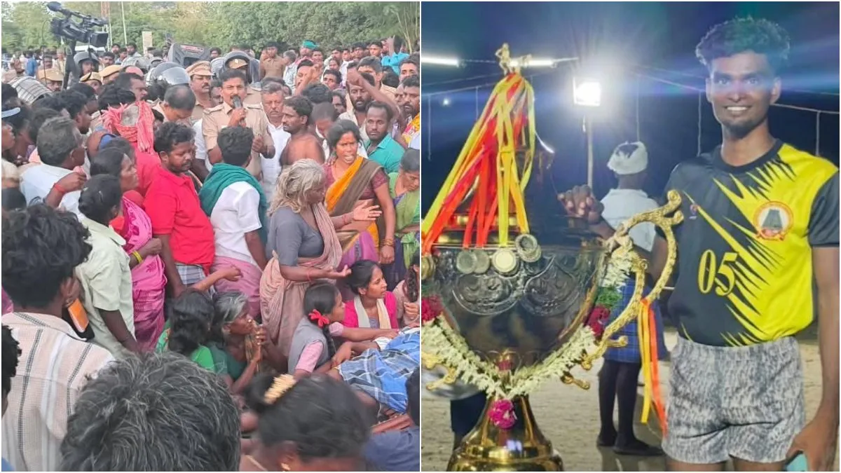 FQL, VG டிரேடிங் மோசடி.. ரூ.15 லட்சத்தை இழந்த விவசாயி தற்கொலை.. திண்டுக்கல்லில் நடந்த சோகம்!