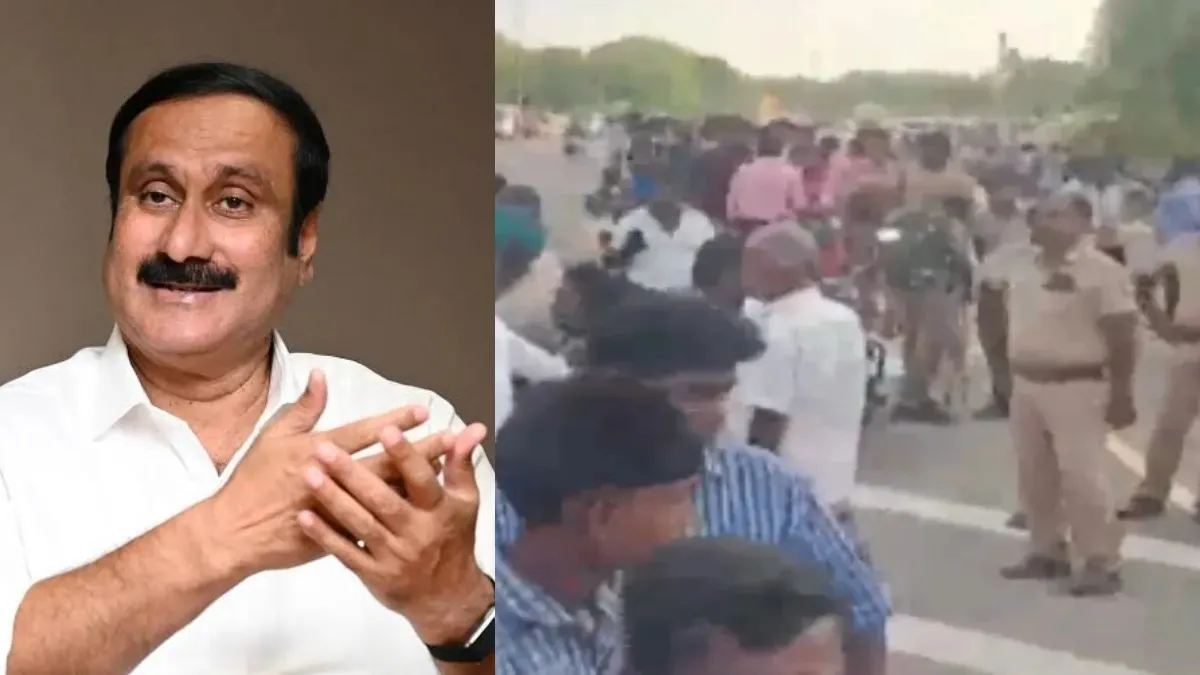 ரூ 1000 கோடி FQL நிதி மோசடி! இளைஞர் தற்கொலை! கேள்விகளை எழுப்பிய அன்புமணி ராமதாஸ்