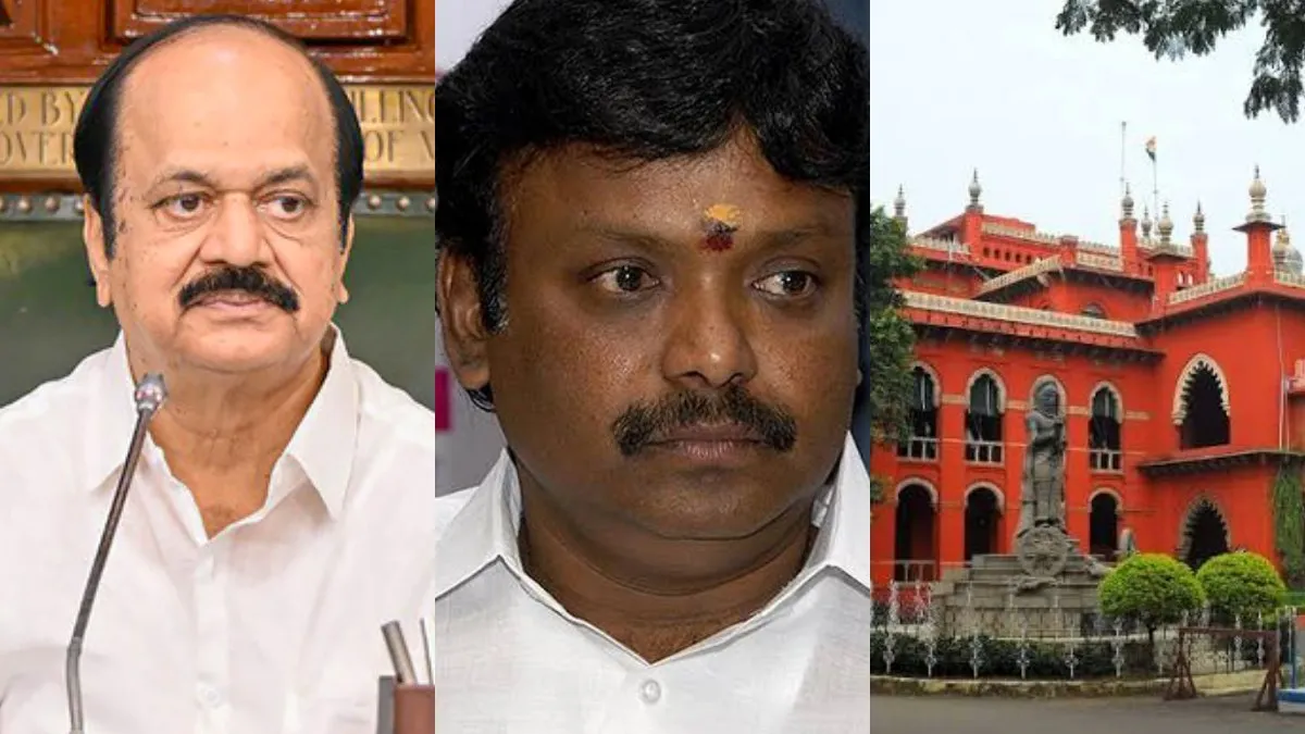 அதிமுக எம்எல்ஏக்கள் தகுதி நீக்க வழக்கில் டிவிஸ்ட்! ராஜினாமாவை திரும்ப பெறுவதாக இசக்கி சுப்பையா மனு!