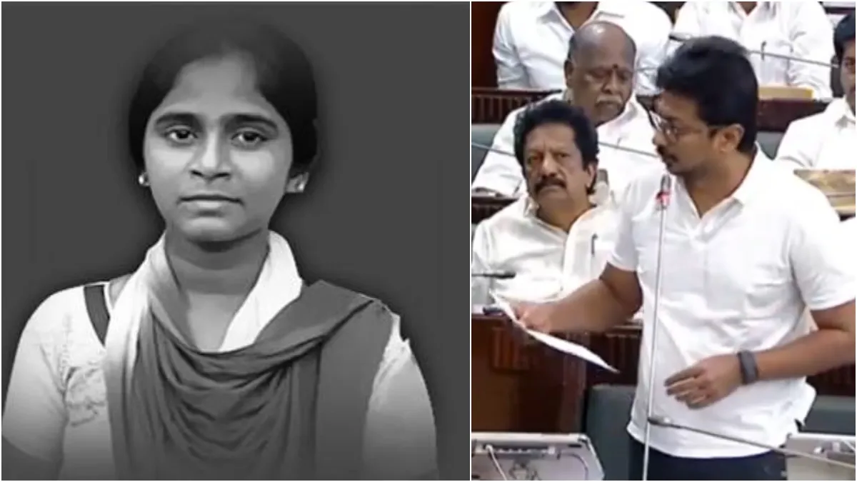 கடைசி நேரத்தில் அனிதா நினைவேந்தல் நிகழ்ச்சிக்கு நோ சொன்ன போலீஸ் - உதயநிதி ஸ்டாலின் சரமாரி கேள்வி