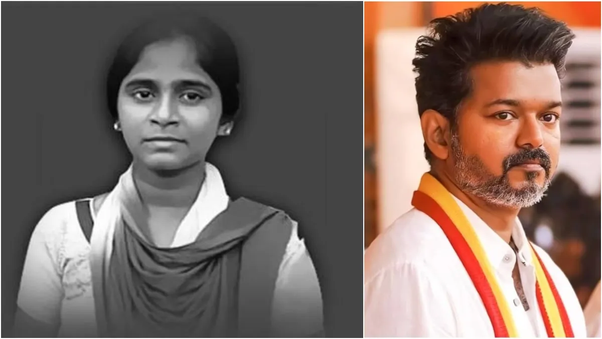 அனிதாவை தங்கையாக சொன்ன விஜய்.. நினைவேந்தல் நிகழ்ச்சிக்கு அனுமதி மறுப்பு! அனிதாவின் சகோதரர் ஆதங்கம்