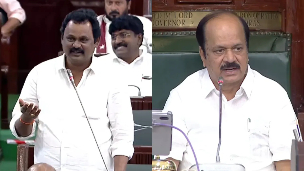 "கடைக்கு போய்ட்டு என்னை வந்து பார்த்துட்டு போறாங்க..” MLA பேச்சுக்கு சபாநாயகர் கமென்ட்டால் சிர்ப்பலை