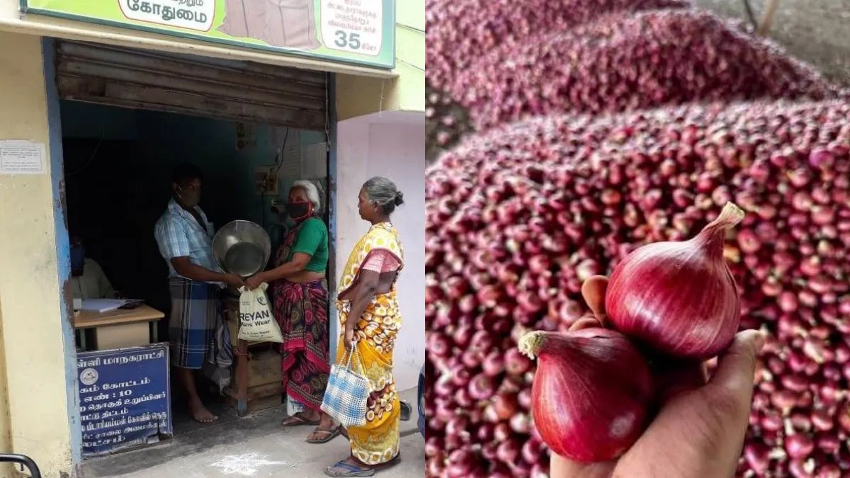Onion Sales: செப்டம்பர் 3 முதல் ரேஷன் கடைகளில் வெங்காயம் விற்பனை- அமைச்சர் அறிவிப்பு