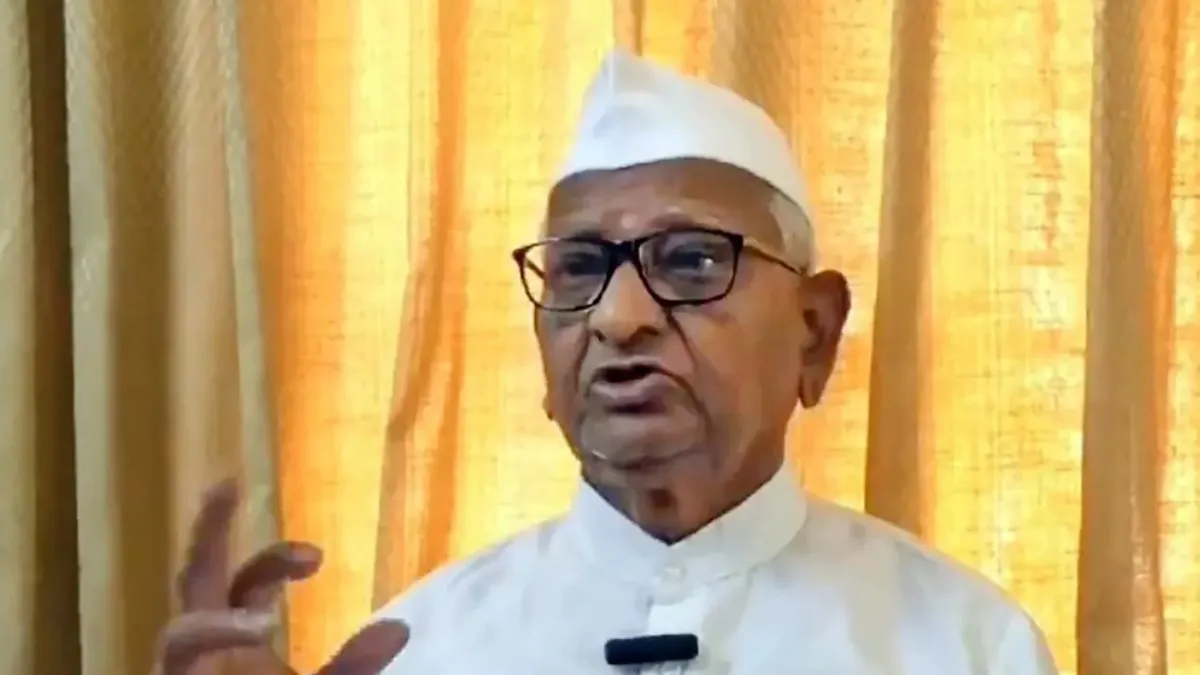 அண்ணா ஹசாரே மருத்துவமனையில் அனுமதி.. ஐசியூவில் தீவிர சிகிச்சை.. என்னாச்சு அவருக்கு?