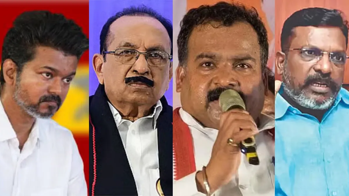 மதுராந்தகம் கூட்டம்.. மொத்தமாக சொதப்பிய தவெக! கூட்டணி கட்சி தலைவர்கள் கடும் அப்செட்?