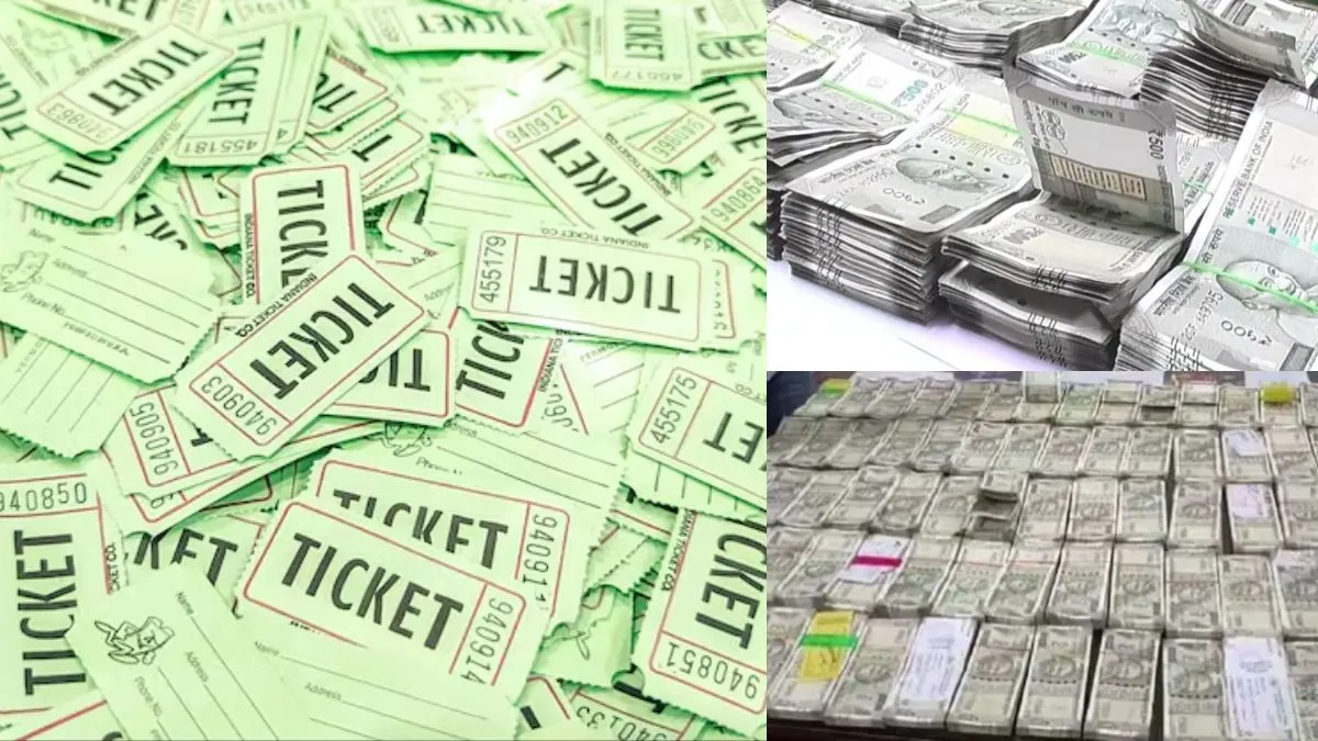 Lottery: லாட்டரியில் 19 கோடி ரூபாய் பரிசு.. மறுநொடியே ஆபிஸ்க்கு வந்த அதிர்ஷ்டக்கார பெண் செய்ததை பாருங்க!