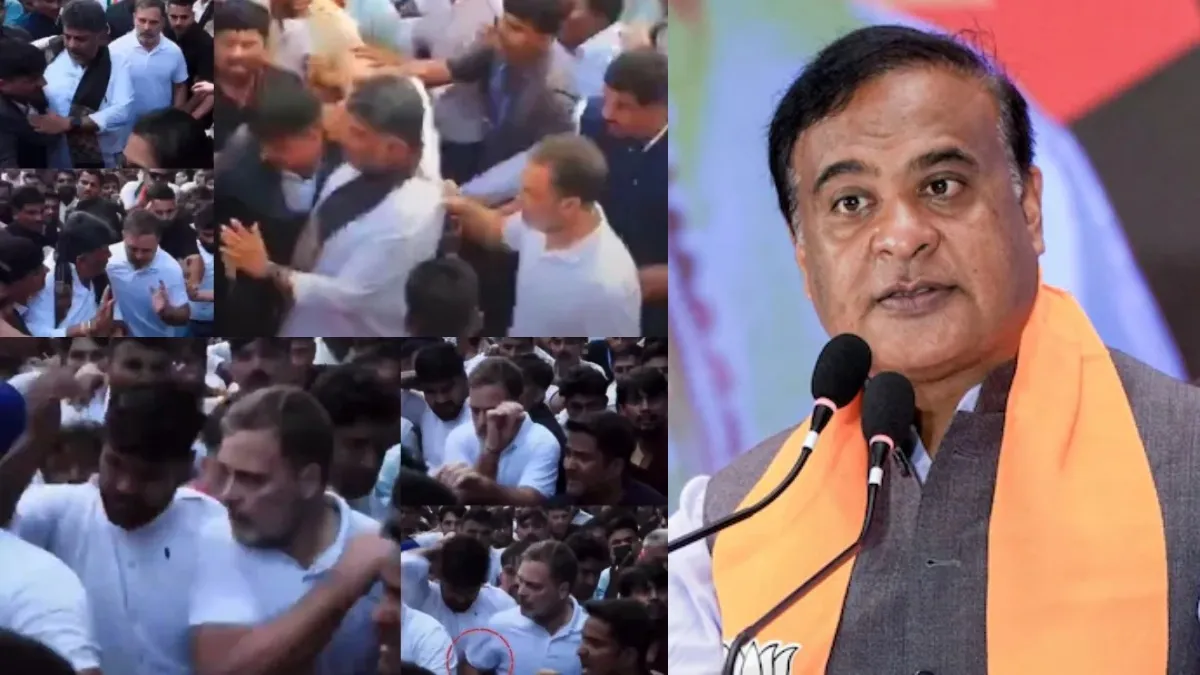 டிகே சிவக்குமாரை இழுத்து தள்ளிவிட்ட ராகுல் காந்தி! பொது வெளியில் அவமதிப்பதா? வரிந்து கட்டும் பாஜக முதல்வர்
