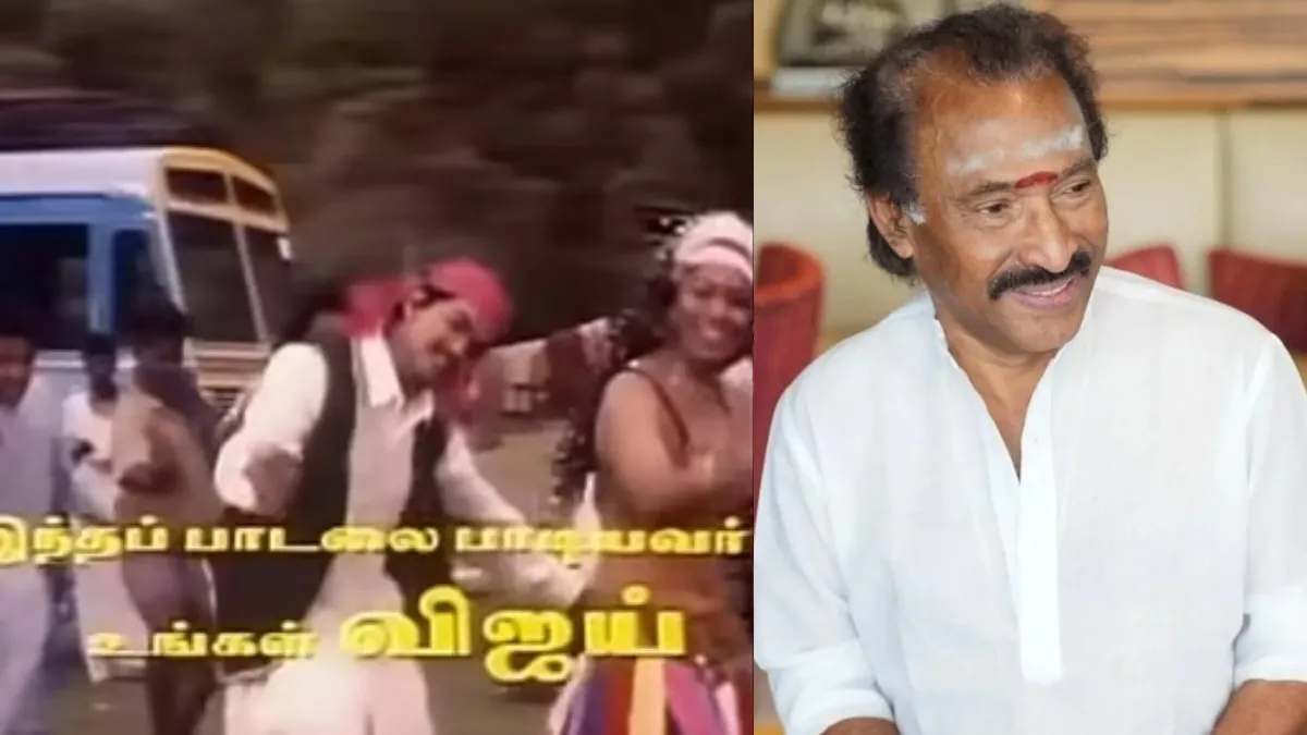 Deva: "இந்தப் பாடலை பாடியவர் உங்கள்" விஜய்க்கு மறக்க முடியாத பல ஹிட் பாடல்களை கொடுத்த தேவா.. லிஸ்ட்