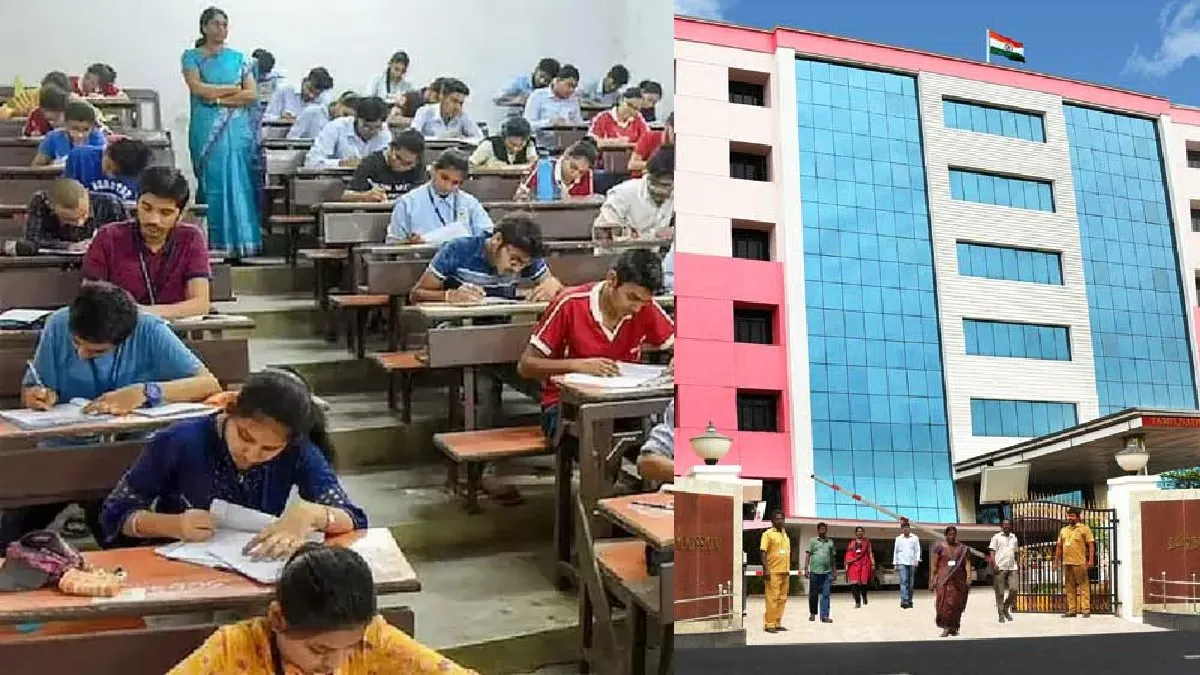 Group 2: டிஎன்பிஎஸ்சி குரூப் 2 ஹால் டிக்கெட் வெளியானது.. டவுன்லோடு செய்வது எப்படி?