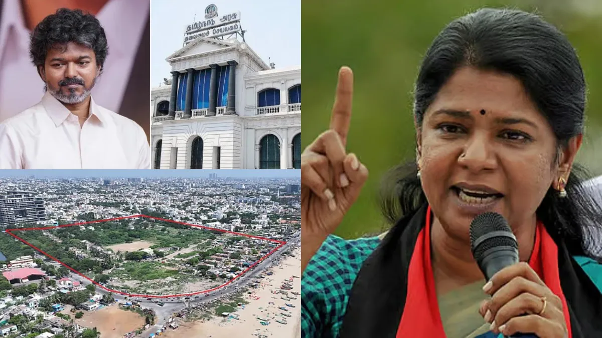 தமிழ்நாட்டில் நடப்பது மக்கள் ஆட்சியா? ஜோதிடர் ஆட்சியா? விஜய் அரசை விளாசிய கனிமொழி எம்பி