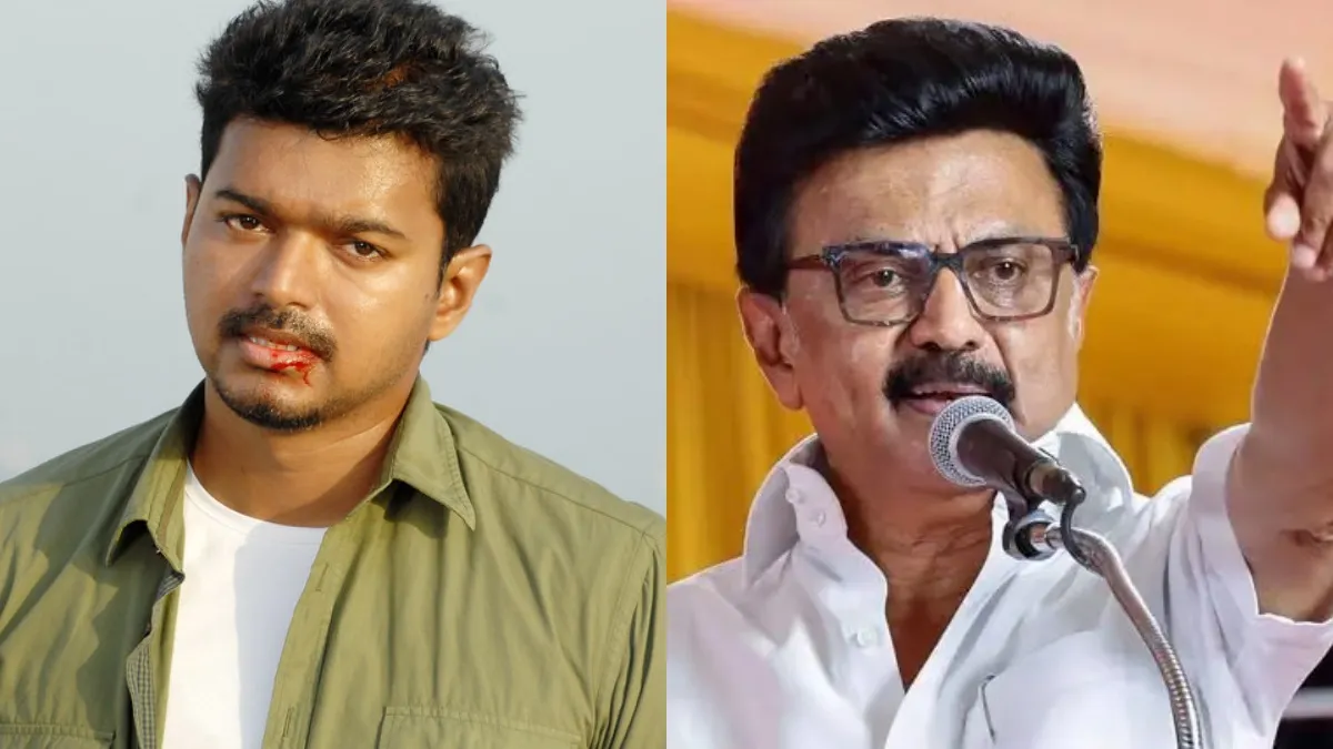 துப்பாக்கி ஹீரோ என நம்பி வாக்களித்த மக்களே, துப்பில்லாத ஹீரோ என சொல்கிறார்கள்.. ஸ்டாலின் விமர்சனம்