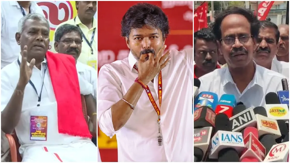 விஜய்க்கு அதிர்ச்சி கொடுக்க தயாராகும் கம்யூனிஸ்ட்டுகள்.. இடைத்தேர்தலுக்கு பின் ஆதரவு இல்லையா?