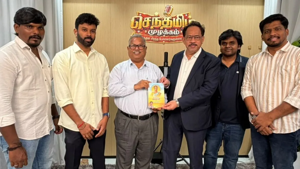 துபாயில் நடந்த 'மாண்புமிகு மனைவி' நூல் வெளியீடு: மனைவியின் நினைவுகளை பகிர்ந்த மதுரை கவிஞர் இரா.இரவி