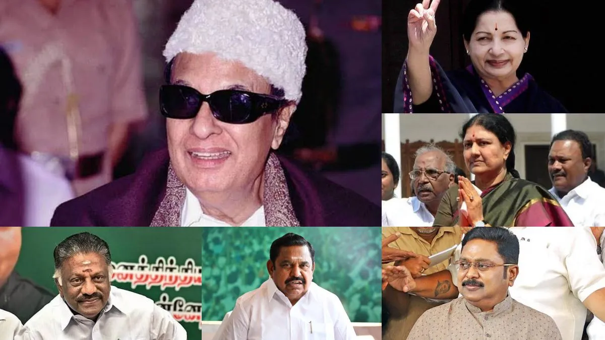 எம்ஜிஆர் முதல் எடப்பாடி வரை.. 55வது ஆண்டில் அதிமுக.. பிளவு, துரோகம் கலந்த இரட்டை இலை சரித்திரம்!