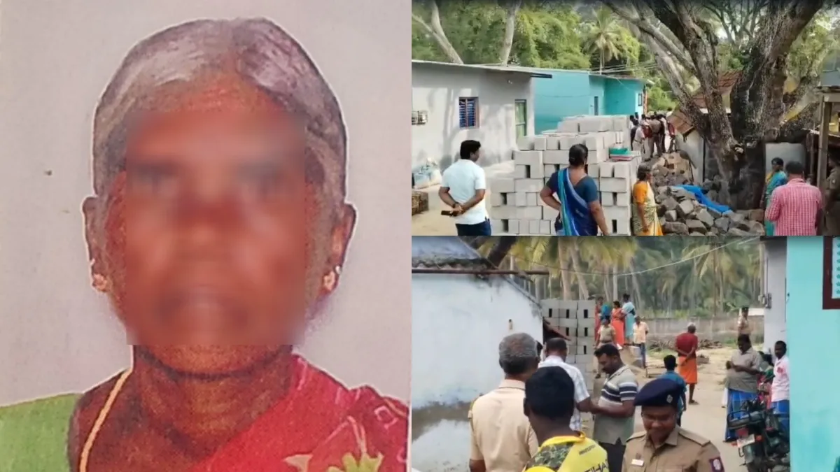 கிழிந்த ஆடைகள், உடலில் காயங்கள்.. தலைமறைவான பக்கத்து வீட்டுக்காரர்.. மூதாட்டிக்கு நேர்ந்தது என்ன?