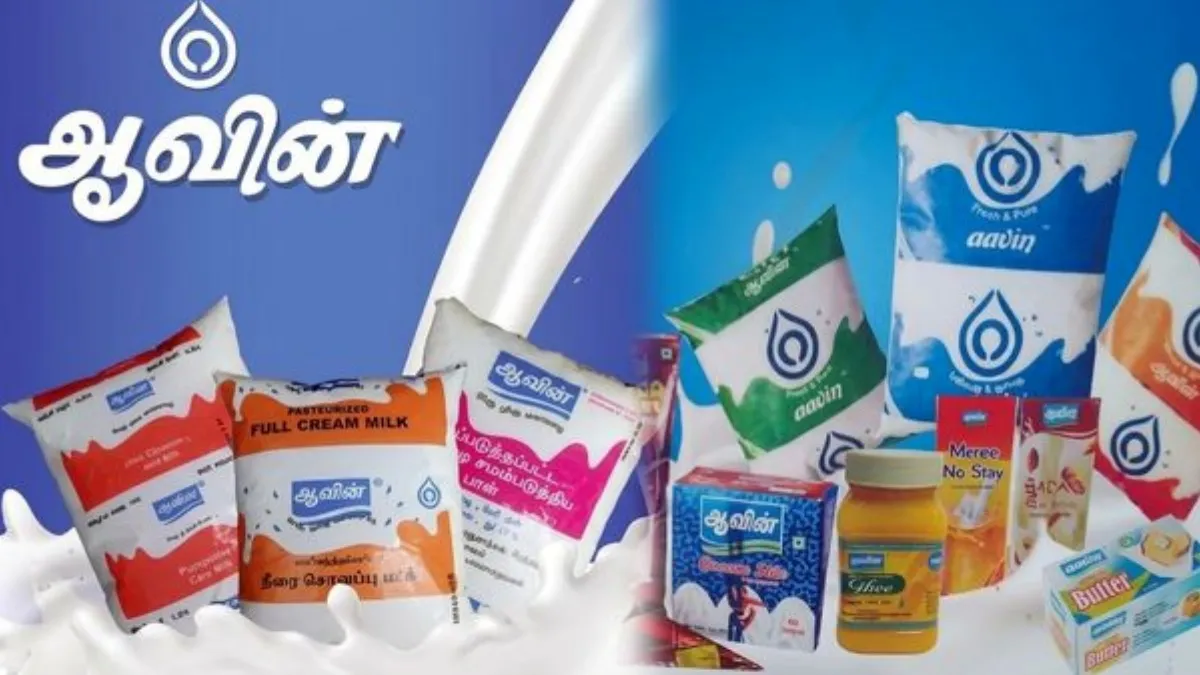 “எந்த பால் பொருட்கள் உற்பத்தியையும் நிறுத்தவில்லை” - ஆவின் நிறுவனம் விளக்கம்!